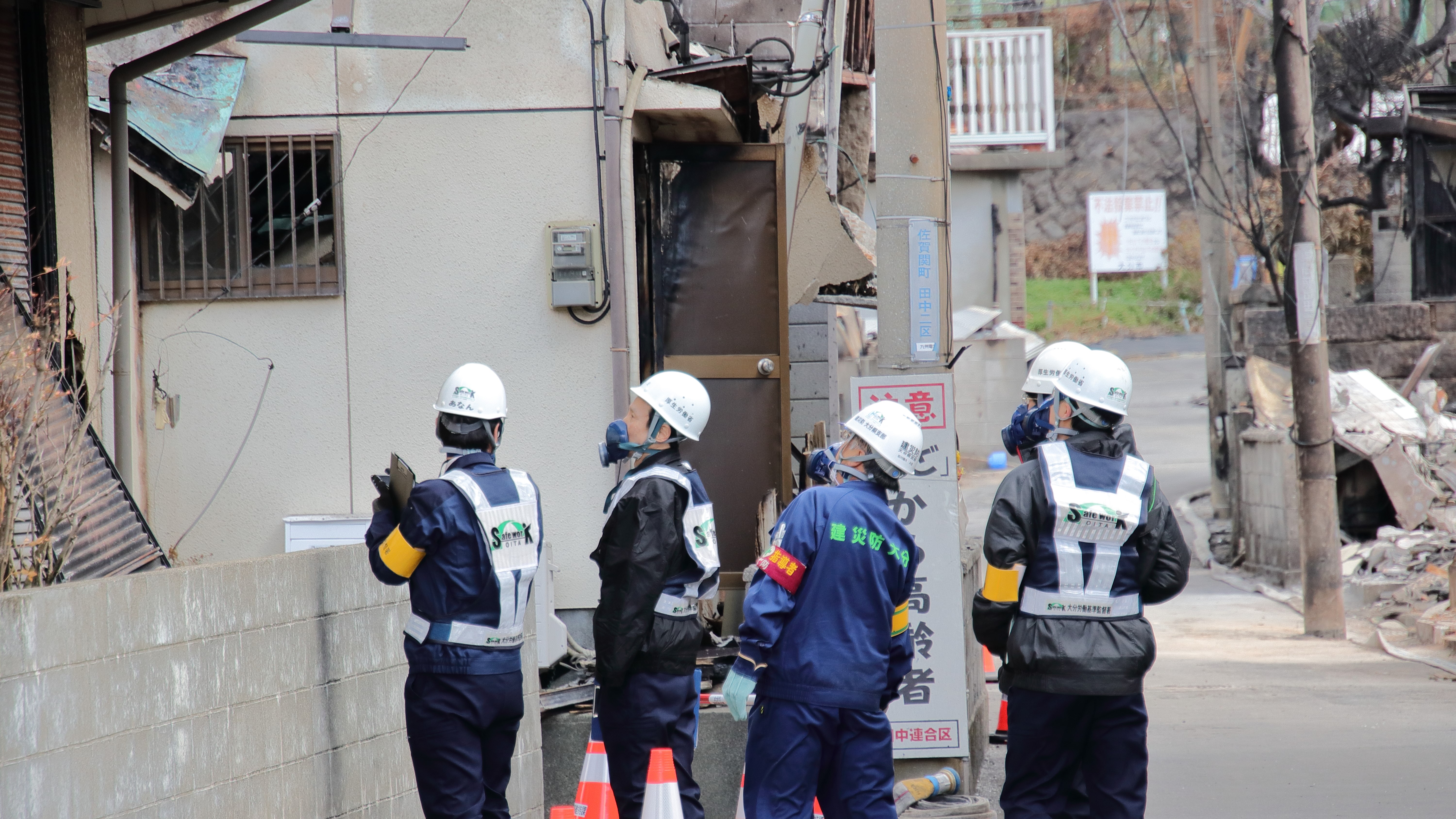 大分労基署などが佐賀関火災現場をパトロール