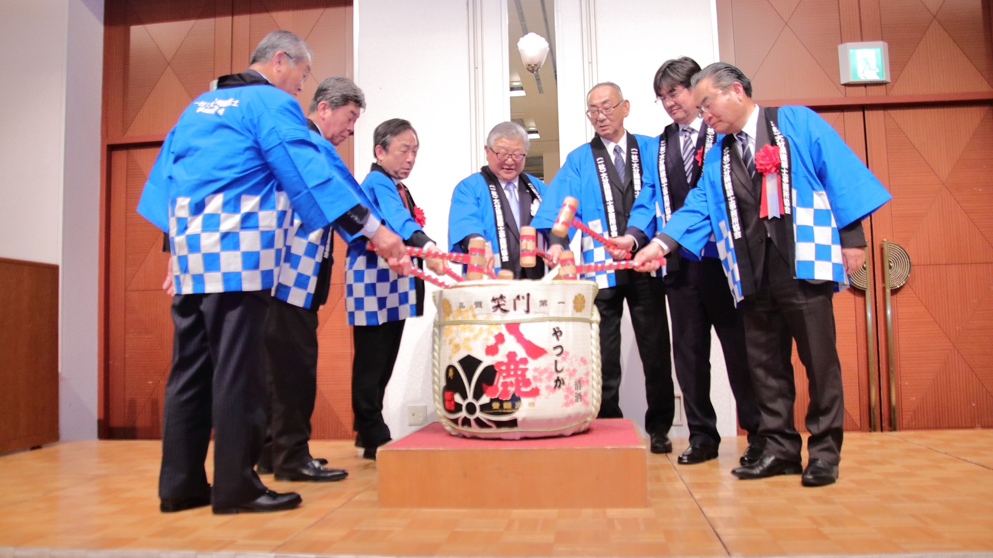 県建築士事務所協会が創立60周年記念式典