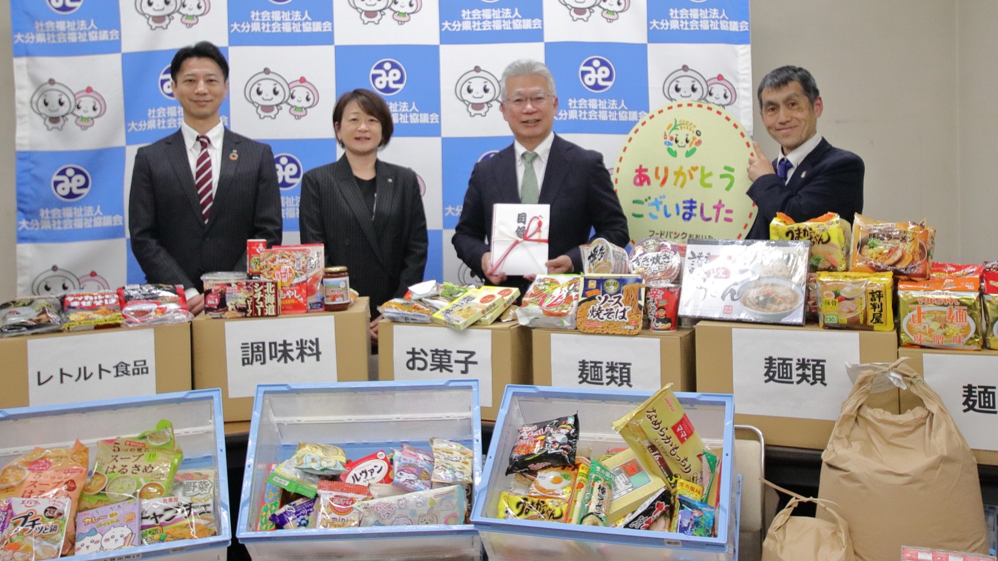 NTT西日本が子ども食堂運営を支援