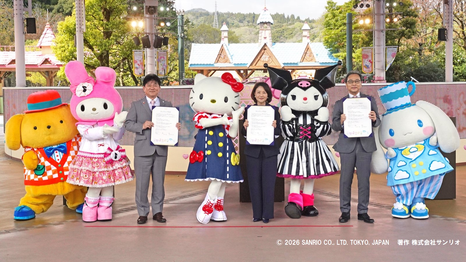 ＨＬでサンリオ・杵築市・日出町の「フレンドシップ宣言式」