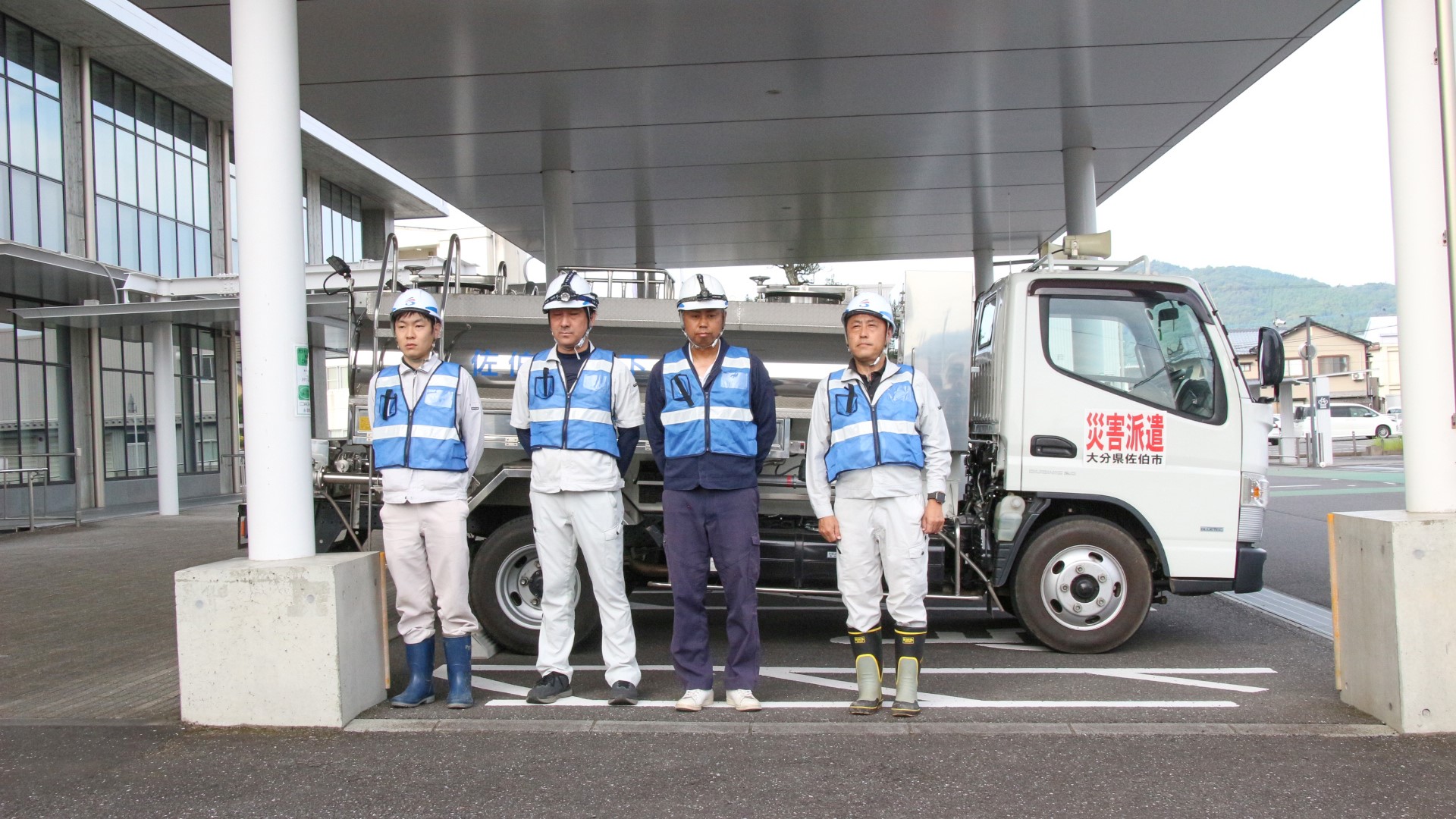 佐伯市が熊本地震の被災地「八代市」へ給水車と職員を派遣