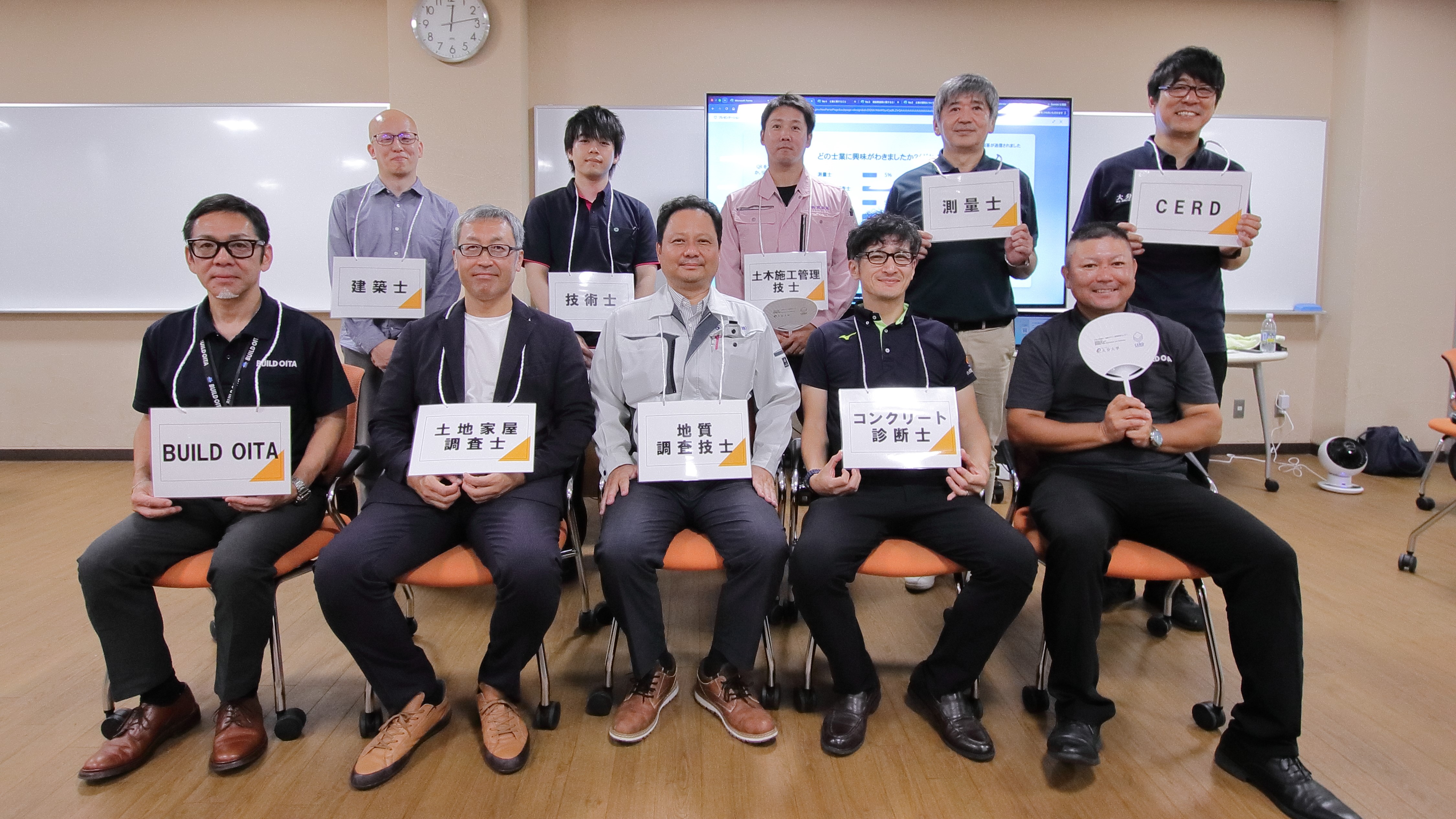 サムライ大分が大分大学で出前授業